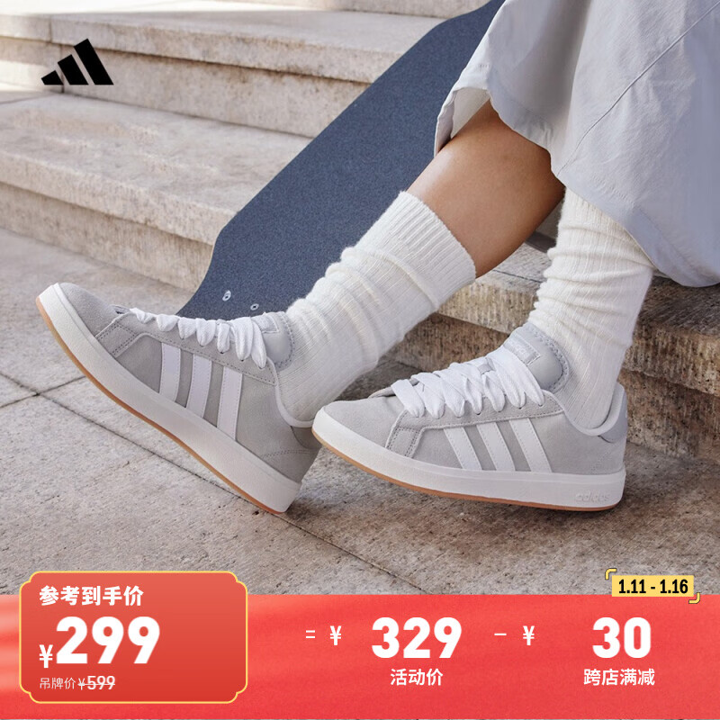 adidas GRAND COURT BASE 00s休闲麂皮板鞋男女阿迪达斯轻运动 浅灰/白色/树脂黄 38