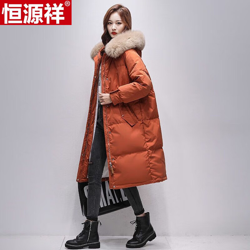 恒源祥羽绒服女中长款2023新款冬季大毛领加厚韩版宽松时尚白鸭绒外套