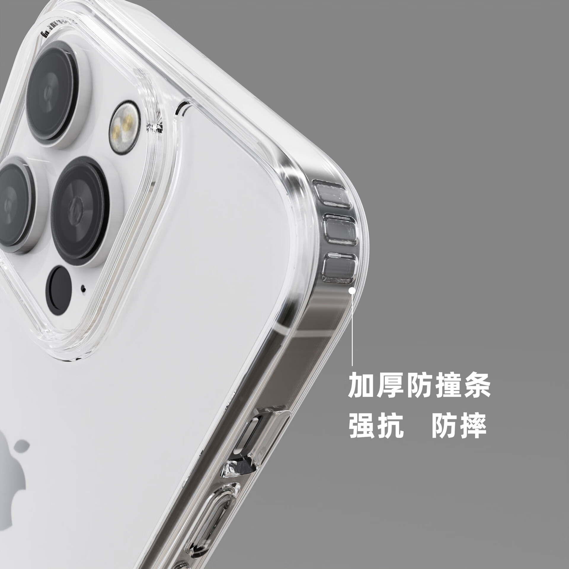 适用苹果15promax透明手机壳13透色iPhone14保护套12加厚抗防摔套 TPU+PC2【透明款】 苹果15