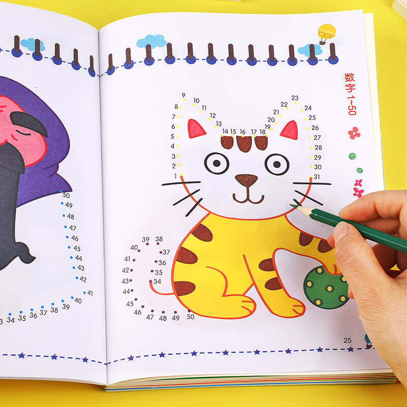 宝宝连线画 全8册 数字连线画本汉语拼音英文字母训练儿童画画幼儿园