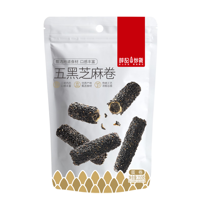 Ѧ�ǳ������֥���������轾�Ҭ������͸�����������ʳ ���֥���110g 27.8Ԫ����6.95Ԫ/����