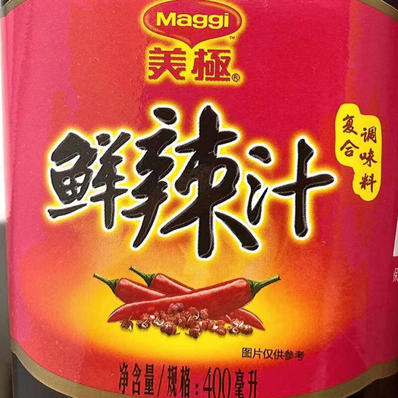 美极雀巢maggi鲜辣汁400ml瓶装厚辣鲜香味生抽酱油厨房专用调味料