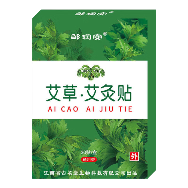 ���ڲ��������󰲰��ݰ�������Ҷ�����ݶ�������������ϥ�Ǽ羱׵�ؽ���ʹ���������갬�������� 1��30��������װ��