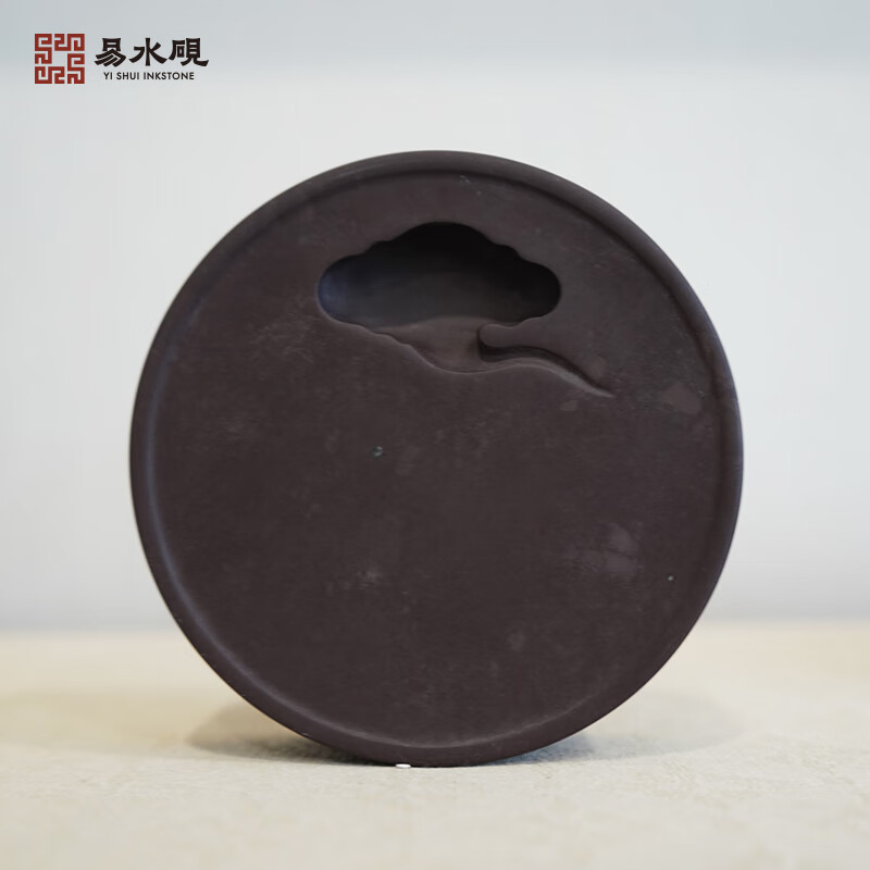 国家非遗易水二十四节气大雪节气砚台天然原石书法专用可研磨墨汁毛笔