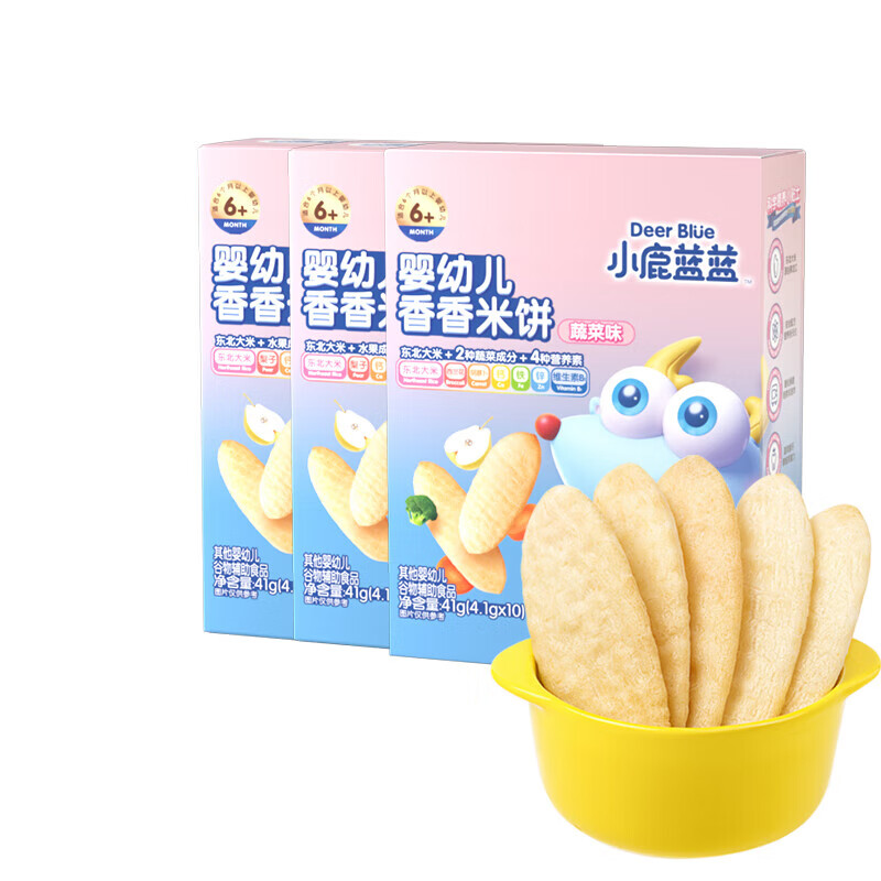 小鹿蓝蓝婴儿米饼 宝宝零食婴儿6个月以上幼儿零食米饼 【混搭3盒装】三口味各一
