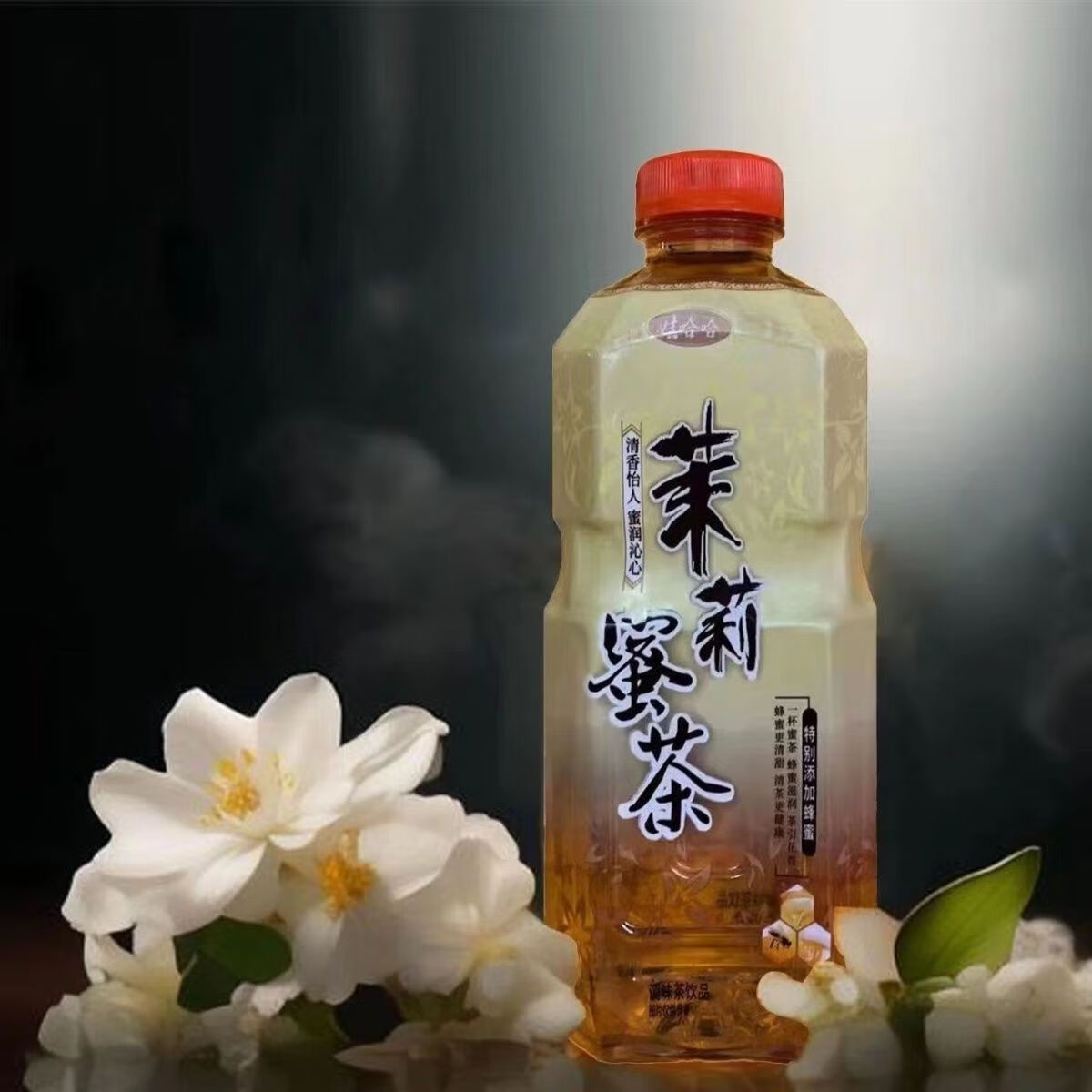 娃哈哈茉莉蜜茶1kg*4瓶/8瓶大瓶装茉莉味饮料饮品夏日清新大瓶畅饮装