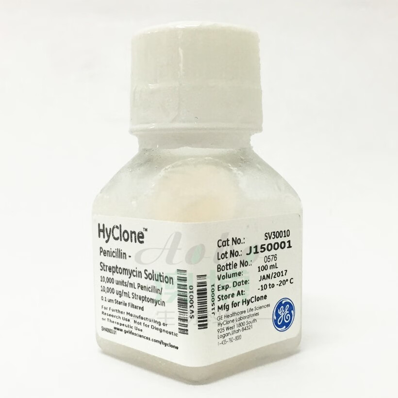 科研 青链霉素双抗 hyclone sv30010 100ml