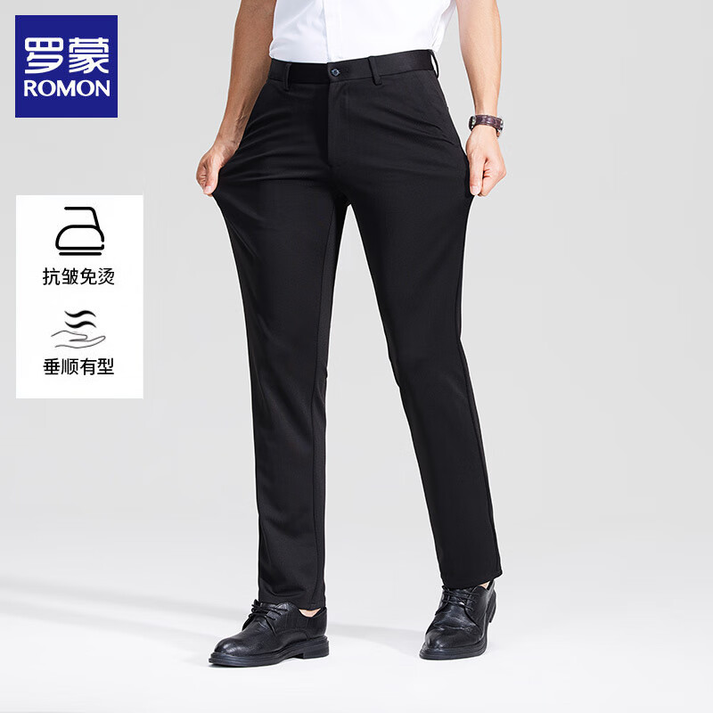 罗蒙(ROMON)商务休闲裤男2026春秋新款中年男士宽松直筒长裤子免烫男裤爸爸装 黑色 35