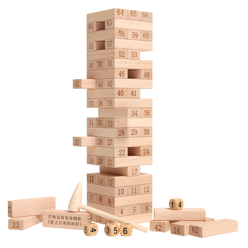 �����������ֳ��ľ���Ѹ߶�ͯ��������к�Ů����������������������