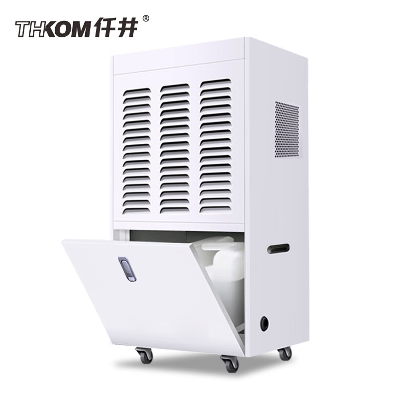 仟井th-130cshc 水箱款大功率工业除湿机  车间仓库地下室工厂抽湿机