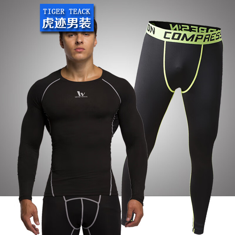 虎迹Tiger track《杭州直播款》男拼接紧身衣服跑步速干篮球足球训练 黑色+黑莹（套装） S(建议105斤左右)