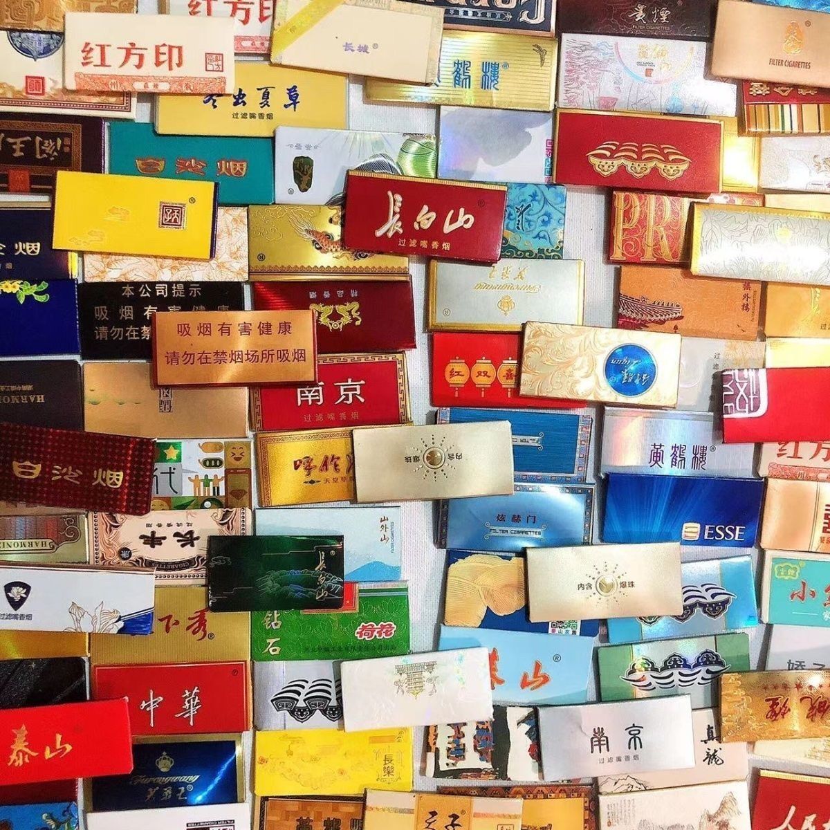 烟卡稀有绝版儿童外国小目标和天下烟牌玩具呸呸卡精品卡超长烟卡 5张