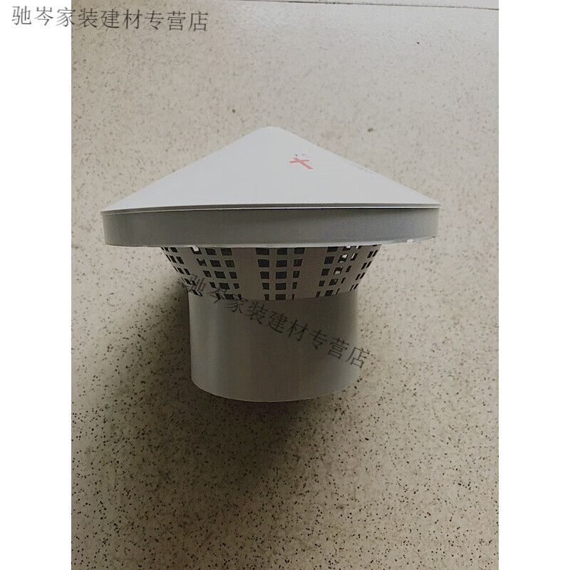 山头林村防鸟防虫防雨帽多用屋顶塑料pvc透气帽屋顶通气帽 50