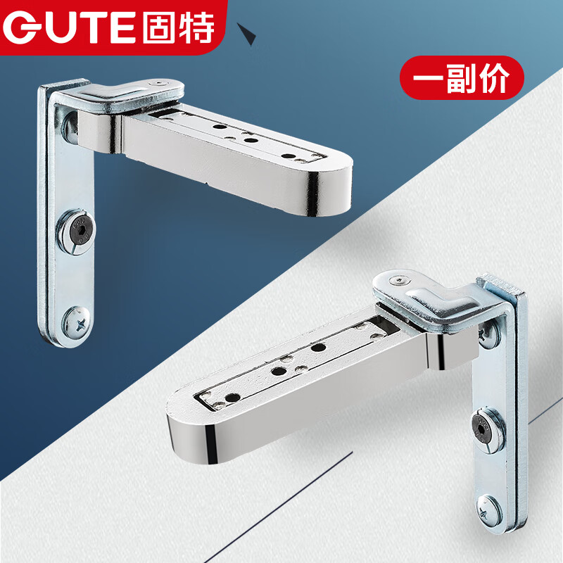 固特(gute)隐形门天地轴合页天地铰链上下转轴隐形暗门暗藏外开木门