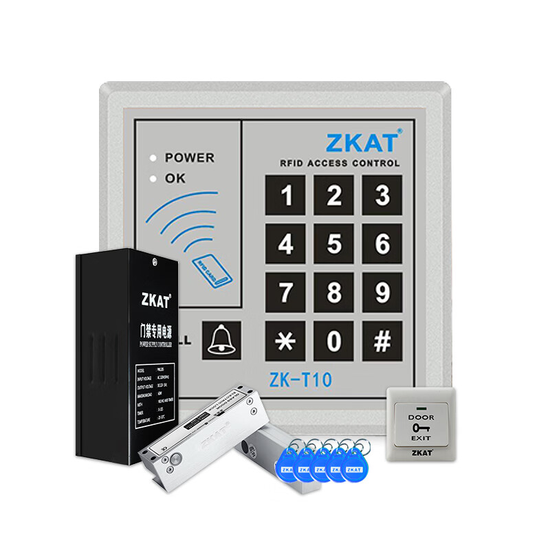 系统木门铁门玻璃门密码刷卡电插锁磁力锁电控锁门禁 6号单门玻璃门