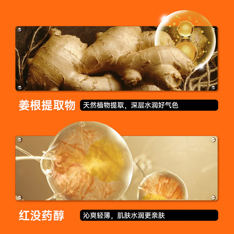 雅滋美特防晒乳保湿隔离护肤品轻薄透气水润保湿不卡粉50高倍防晒霜 【2支囤货装】防晒乳*2支