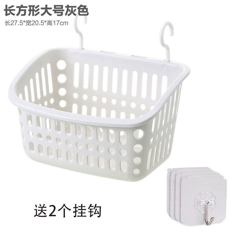 放衣服脏袜子夹子收纳篮壁挂式阳台晒东西挂篮 长方形大号灰色单个装
