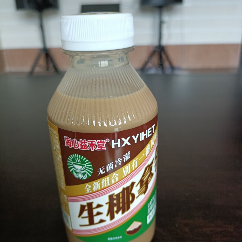 红允海心益禾堂酱香拿铁咖啡生椰拿铁无酒精饮料网红饮品420ml瓶装 海