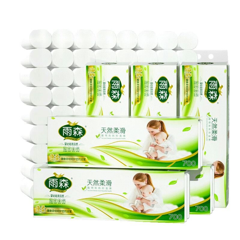 ��ɭ��YUSEN����о��ֽ��Ȼ�Ử6��58g*72��6������ֽ���Ӻ��ֽ����ֽľ��ֽ 43.31Ԫ