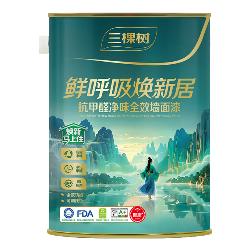 三棵樹漆（SKSHU）乳膠漆抗污抗甲醛凈味全效耐擦洗室內(nèi)墻面漆環(huán)保涂料油漆滾筒滾刷 鮮呼吸全效（2面1底） 15L*1件