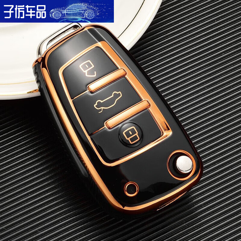 蔻均缕2023款奥迪q3汽车钥匙套全包22款q3 sportback车用tpu遥控保护