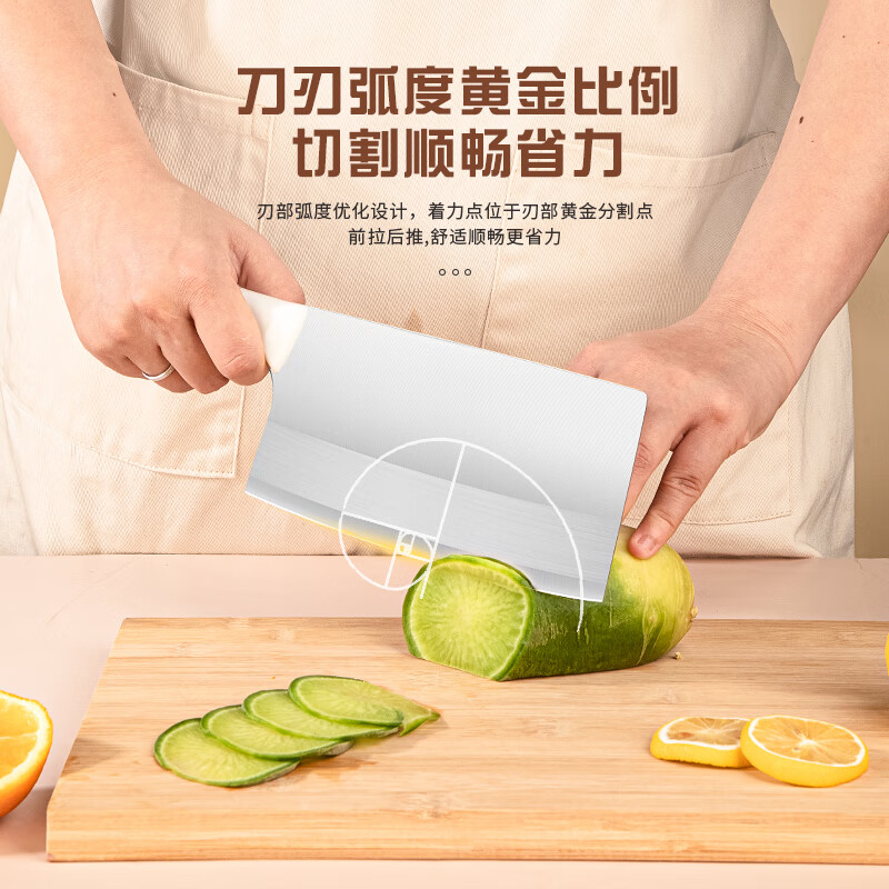 利皇刀具菜刀家用切片刀砍骨刀斩切刀厨师专用切菜刀 厨师刀