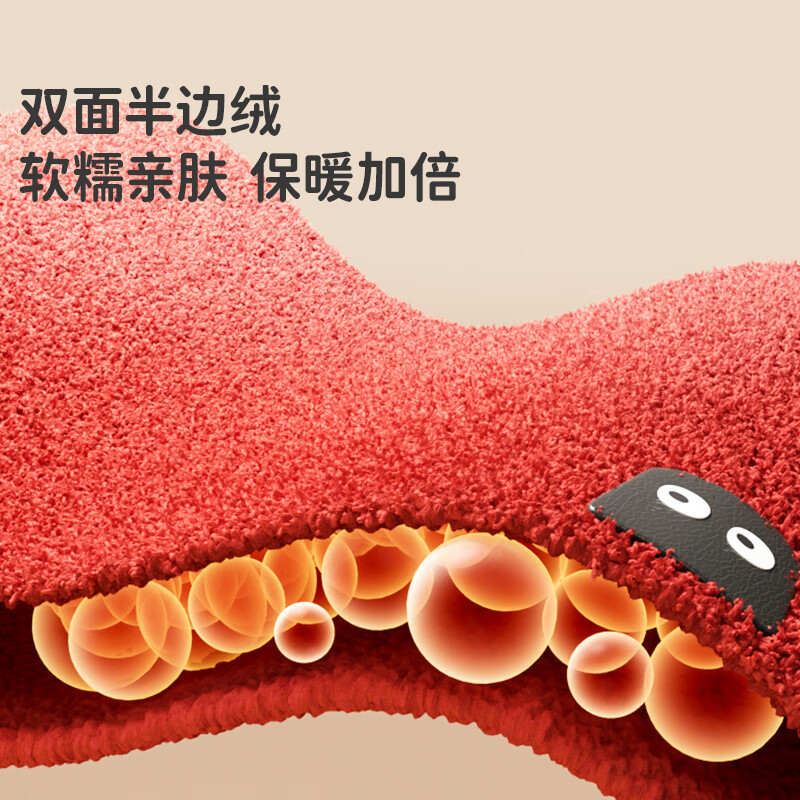 Lemonkid婴儿帽子秋冬男女童护耳帽小月龄可爱针织帽宝宝小孩保暖防风帽 波尔红【单帽】 帽围44-48cm,建议年龄3个月-2岁