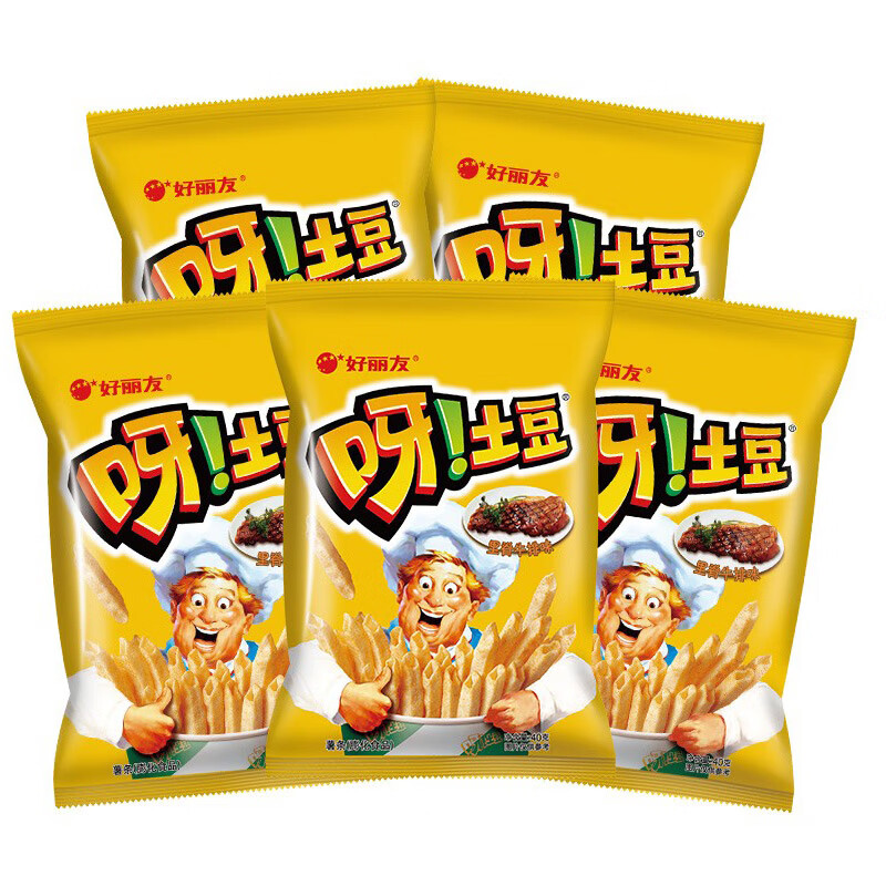 好丽友呀土豆里脊牛排味40g*3袋/10袋薯片膨化办公休闲零食品小吃零食