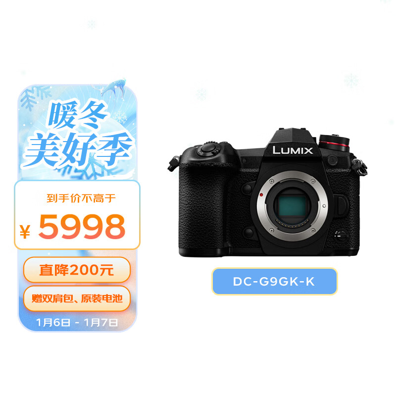 相机排行榜前十名有哪些(数码相机哪个品牌最好)