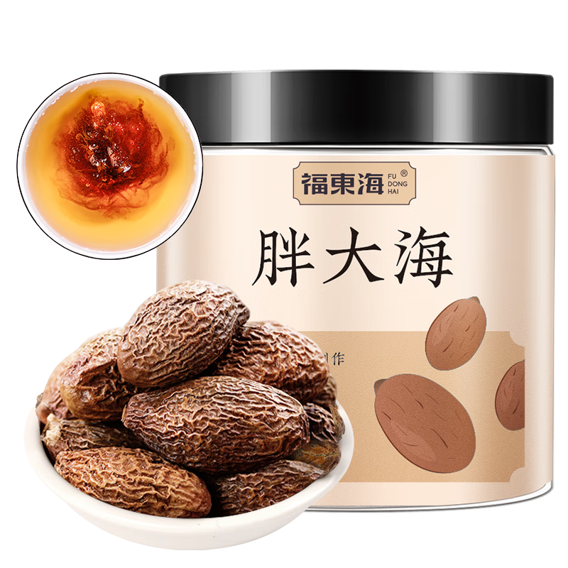 ���ڲ����������� �ִ�40g �������ԭ�����Ӷ�����������ʺ�����������