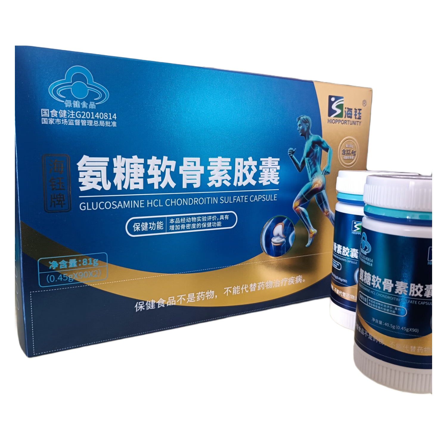 海钰牌氨糖软骨素胶囊180粒/盒(0.