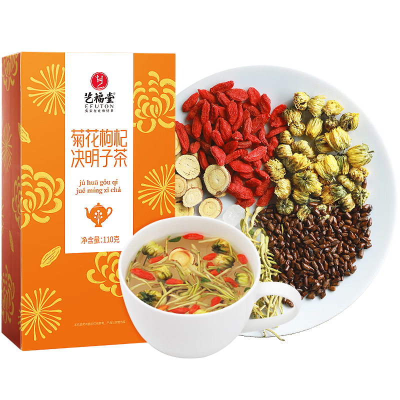 �ո��ò�Ҷ �ջ���轾����Ӳ� ���׾� ������ �ʲݲ����ҹ����110g