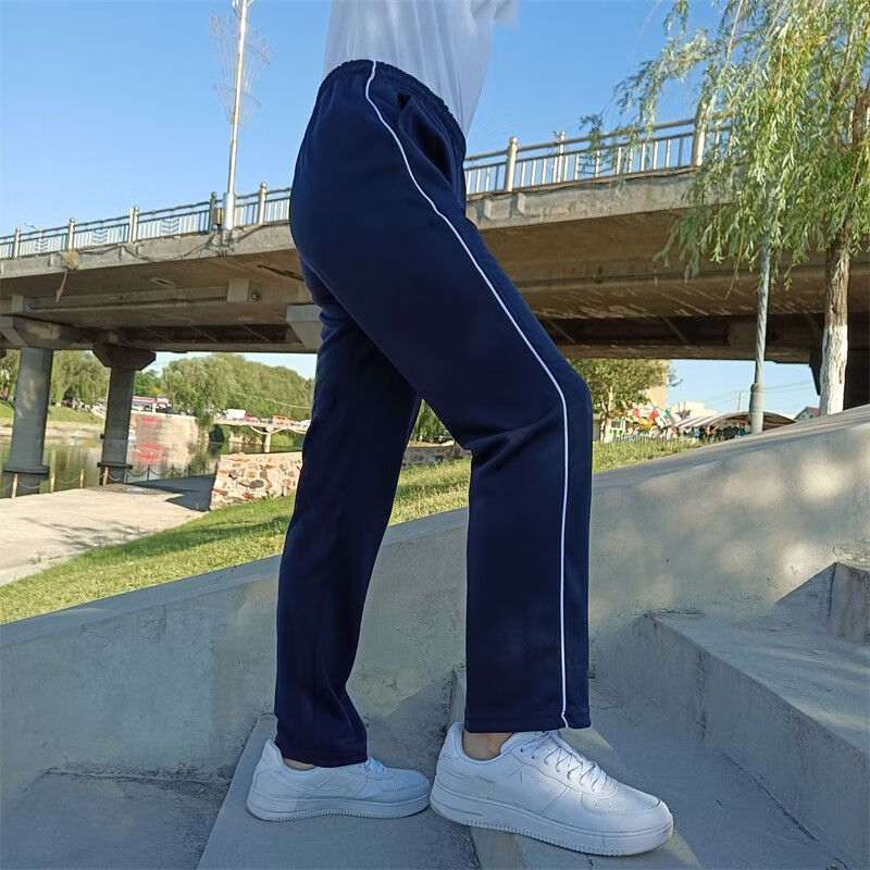 遥芷学生穿的秋冬校服裤子藏蓝色细白条男女校裤一条杠初中生高中生宽