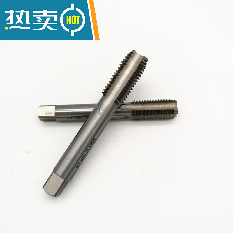 unc unf英制美制钢丝螺套专用丝锥螺纹牙套st丝攻4-40 10-24 2-56 st3