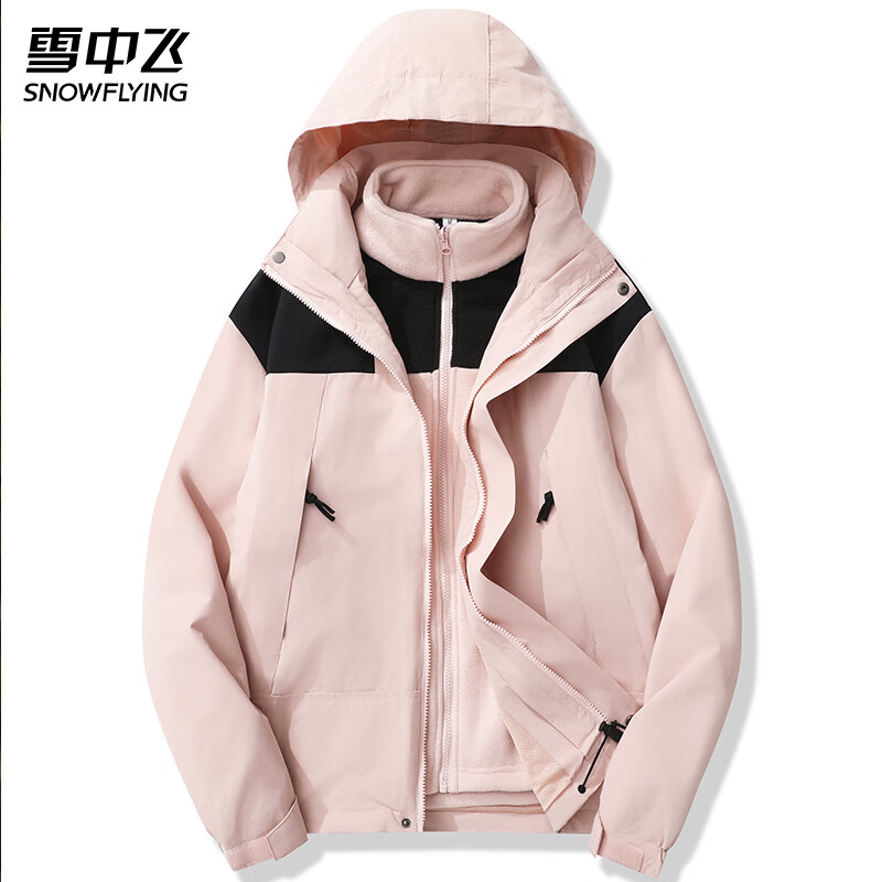 ѩ�з���װ����һ������ﶬ��������ˮ��ɽ���������� ��ǳ�ۡ�23658�� S