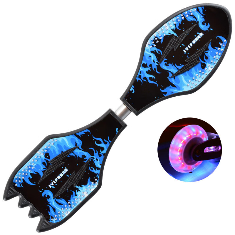 modek kodek儿童蛇板成人两轮闪光轮摇摆活力板火箭板 火箭板-蓝火焰