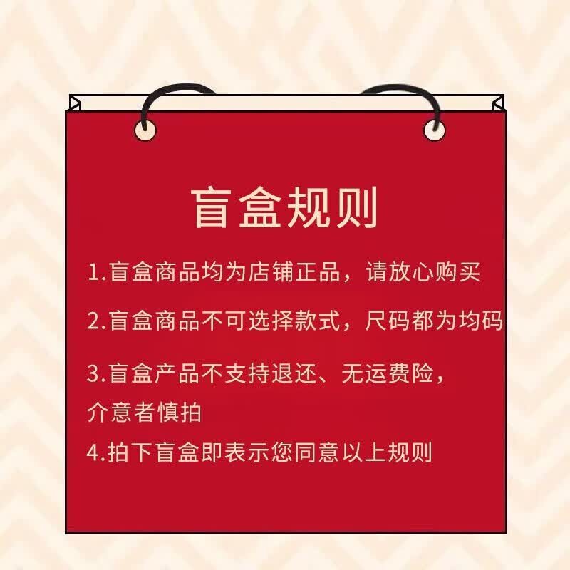 千银鸟小丝巾女春秋冬款洋气时尚韩国百搭装饰领巾冬季围巾窄巾 围巾盲盒属于什么档次？