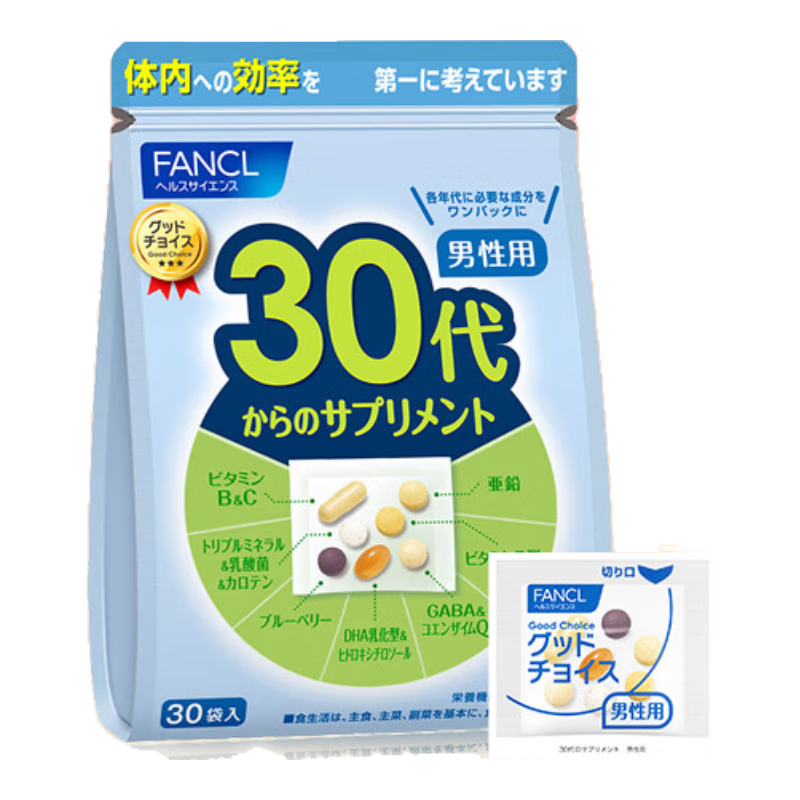 FANCL HealthScience30+ÿӪ 30 άпøQ10 ƣᾫ 425.01Ԫ3(141.67Ԫ/)
