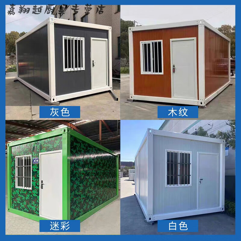 雷速体育- 雷速体育app下载- 足球篮球专业直播平台善用自然的能量