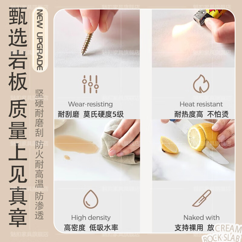 魅扣茶几奶油风客厅小户型网红电视柜组合2024新款轻奢高级感高档岩板 【奶油风纯白】100*50*36 【奶油风】免安装-软包