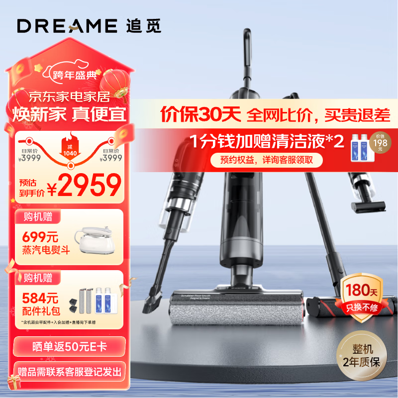 吸尘器哪个品牌好 家用(吸尘器吸尘器排名前十品牌)