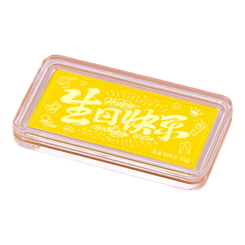 ڲܽƽտֽƬ999Ů ͳտ+޲ 5g4089.6Ԫ