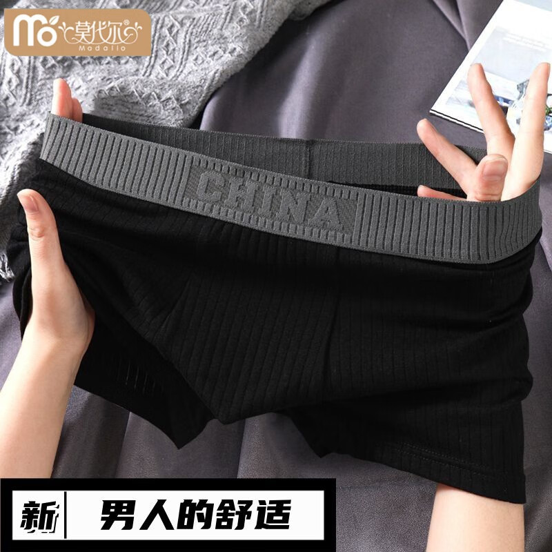 ���ڲ�����Ī�������������ڿ㳱����ͷ͸���̿�ͷ��ʿ���ü�Լ��ɫ�Ľ�ƽ�ǿ�׿� ����ɫ�� 3�� M ������80-100� 83Ԫ