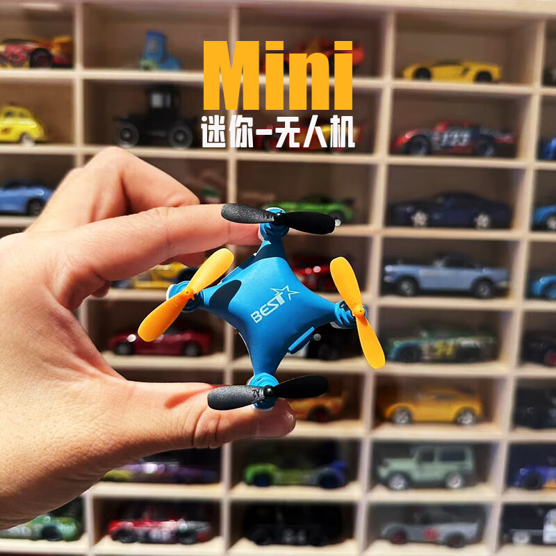 ZHIO迷你無(wú)人機(jī)航拍遙控飛機(jī)超小微型飛行器新手練習(xí)機(jī)禮物男孩玩具 8分鐘續(xù)航 無(wú)航拍【藍(lán)色】