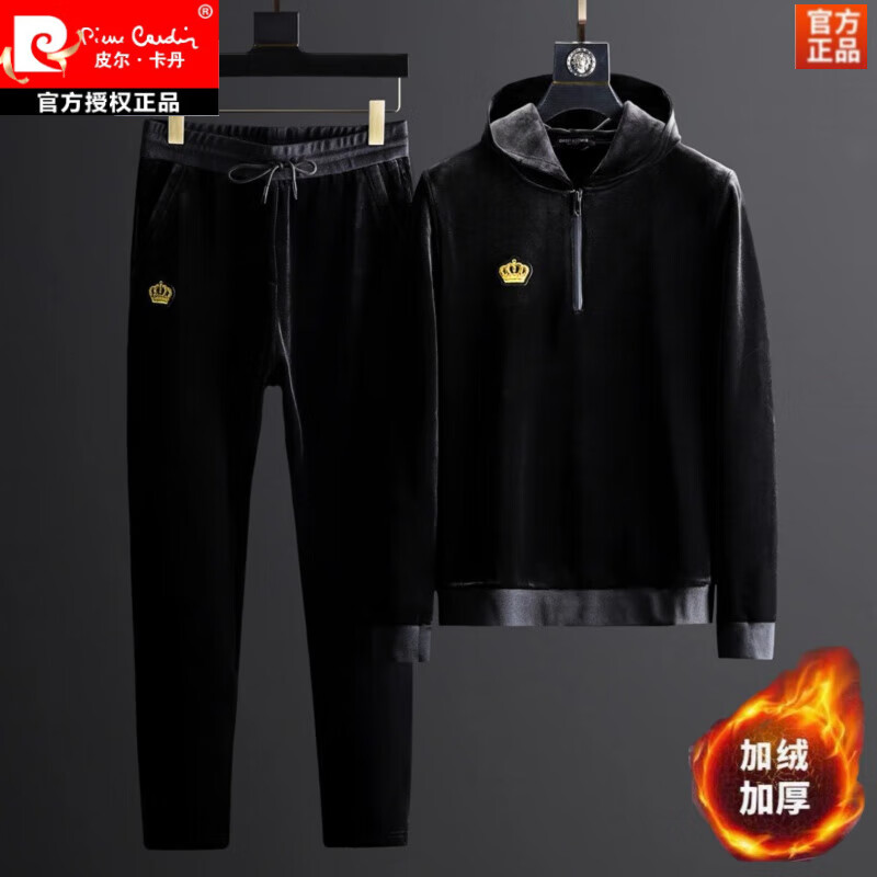 皮尔卡丹（pierre cardin）高端冬季新款金丝绒休闲运动套装男刺绣连帽卫衣加绒加厚两件套 黑色套装 加绒 4XL
