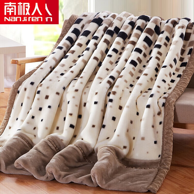 南极人（NanJiren）毛毯被子加厚盖毯双层单人宿舍毛毯被秋冬绒毯子双人加大拉舍尔毯 661方块风情 180X220cm约6斤
