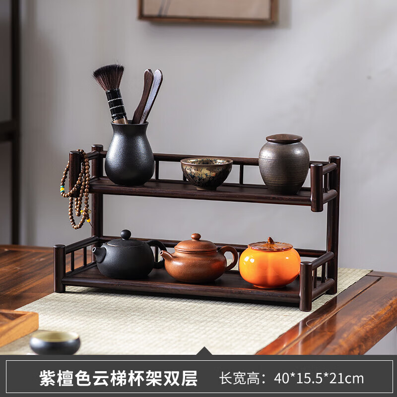 茶叶架子摆放架桌上茶具架收纳架紫砂壶架茶杯架子中式文玩摆放展