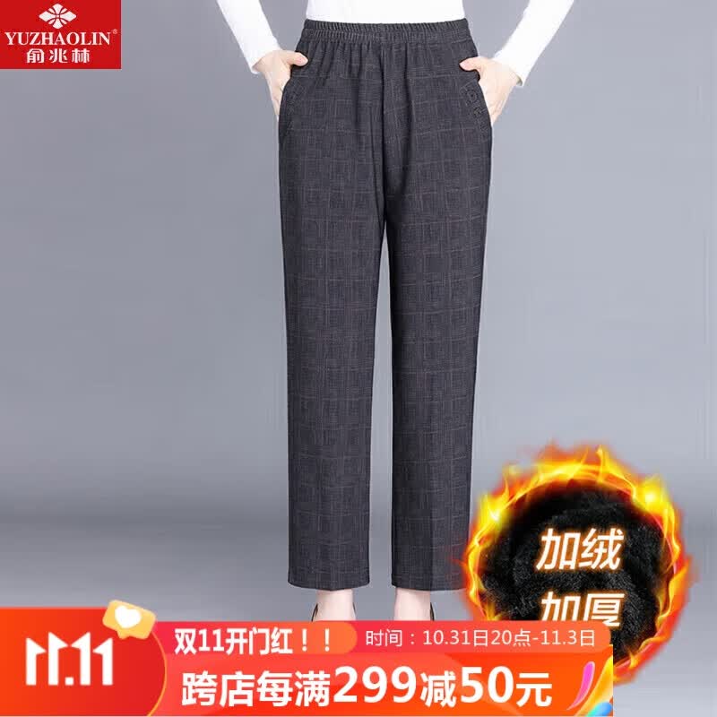 俞兆林 妈妈装冬季加绒裤子中老年女装2022冬款加绒休闲裤加厚中年女裤宽松休闲长裤女 YT26PH4 红格子 2XL高性价比高么？