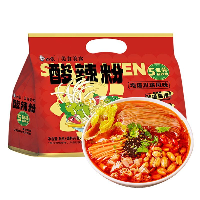 白象酸辣粉超市装川渝风味红薯粉袋装粉丝米线方便泡面速食品批发