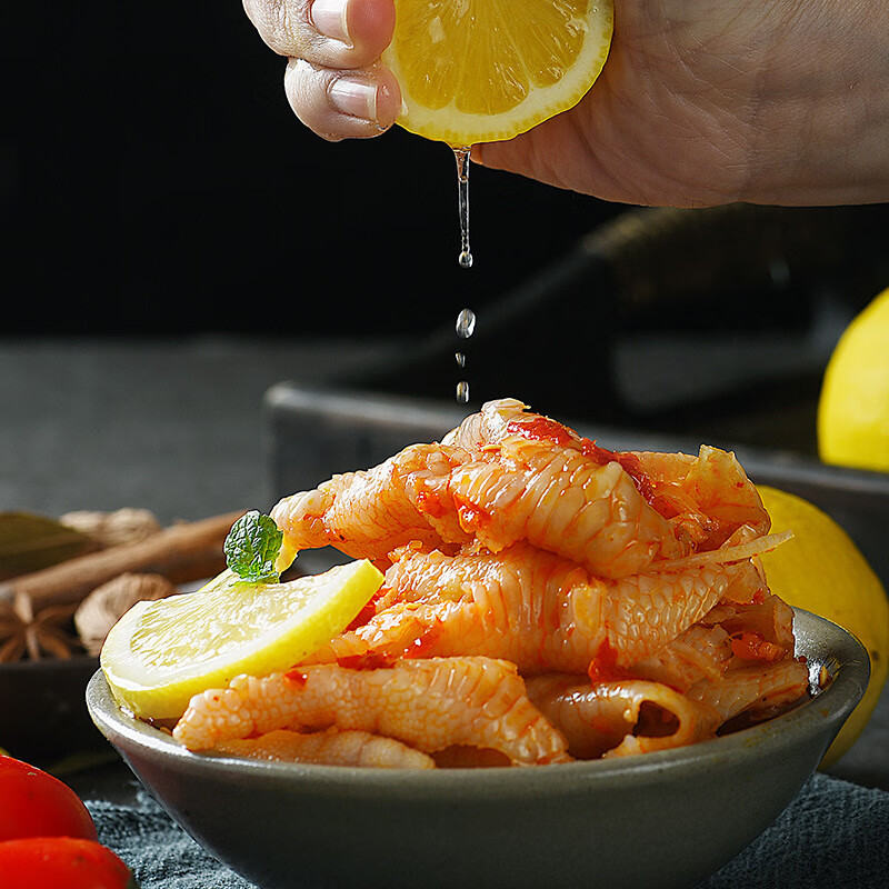 王上严选四川无骨鸡爪200克/盒柠檬酸辣无骨凤爪零食泡椒凤爪熟食休闲